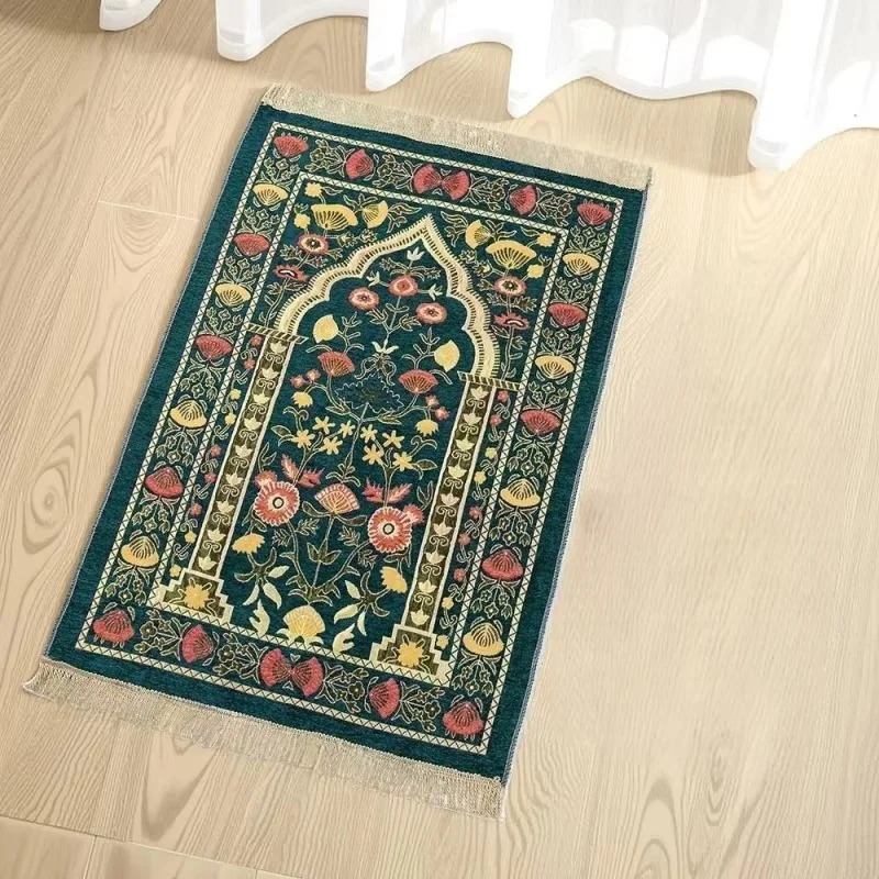 Tappetino da Preghiera Musulma - Maranta Prayer Plant recensione e prezzo