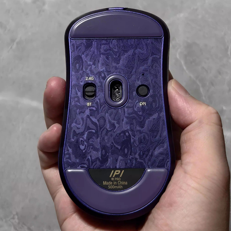 Set di 1 Pattini per Mouse in  - Tradescantia Purple recensione e prezzo