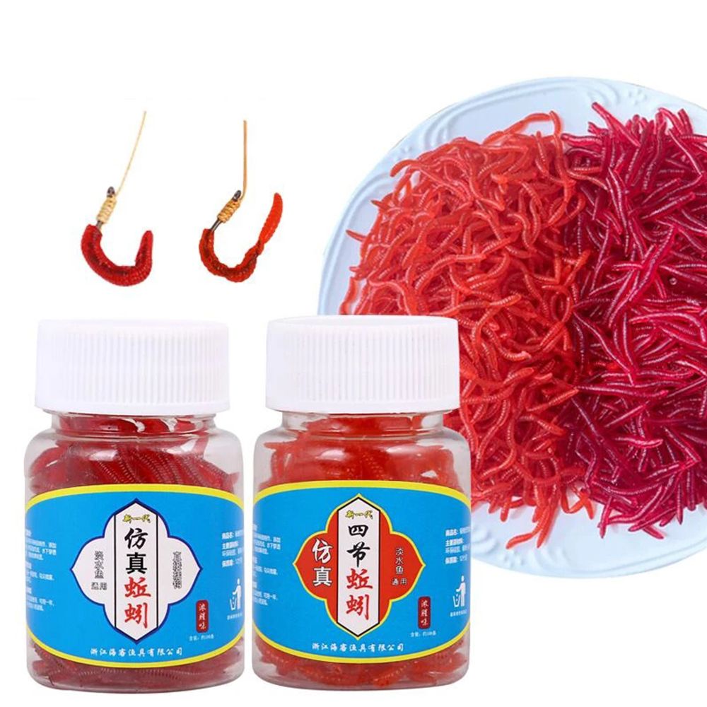 100 pz/bottiglia Realistico Af - Aglaonema Red recensione e prezzo