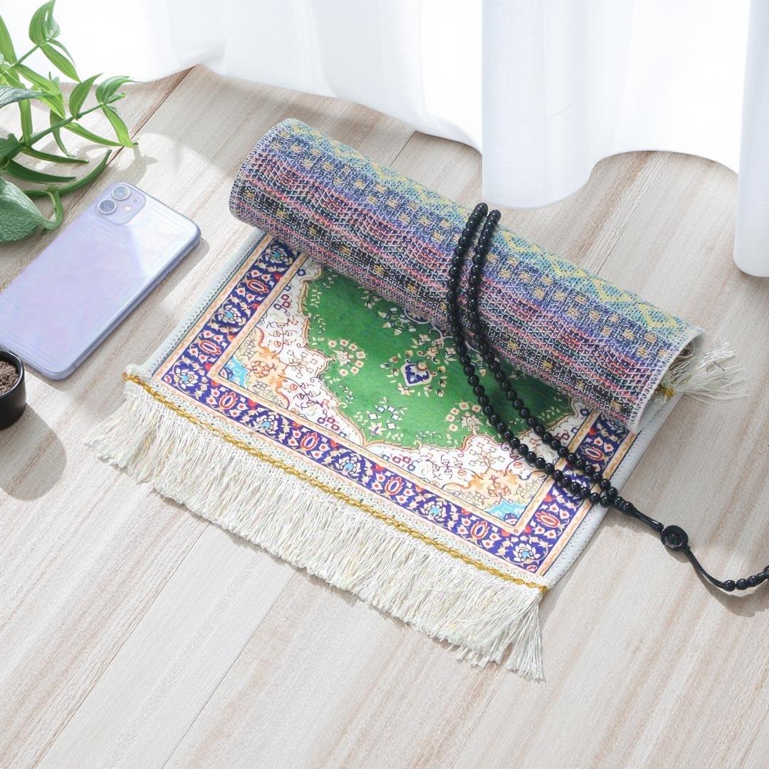 Set 2 Pezzi Tappetino da Pregh - Maranta Prayer Plant recensione e prezzo