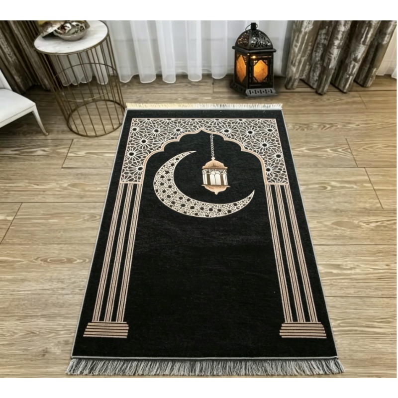 Tappetino da Preghiera Islamic - Maranta Prayer Plant recensione e prezzo