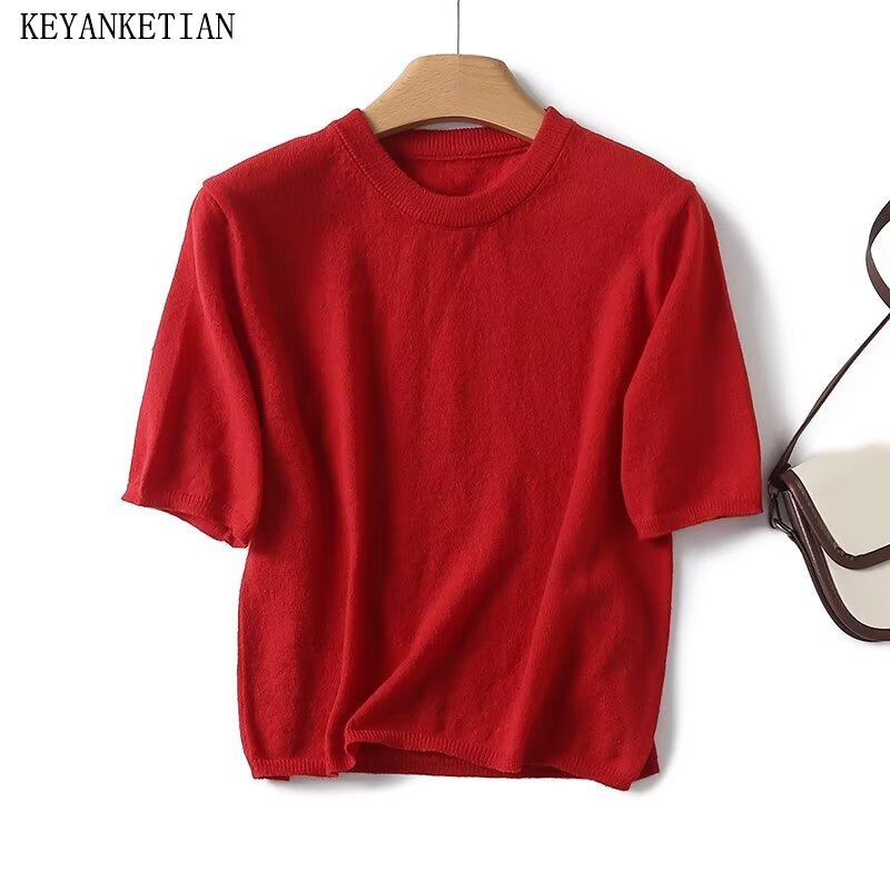 KEYANKETIAN 2024 nuovo lancio  - Aglaonema Red recensione e prezzo