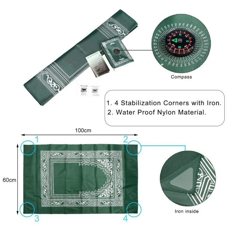 Tappeto da preghiera musulmano - Maranta Prayer Plant recensione e prezzo