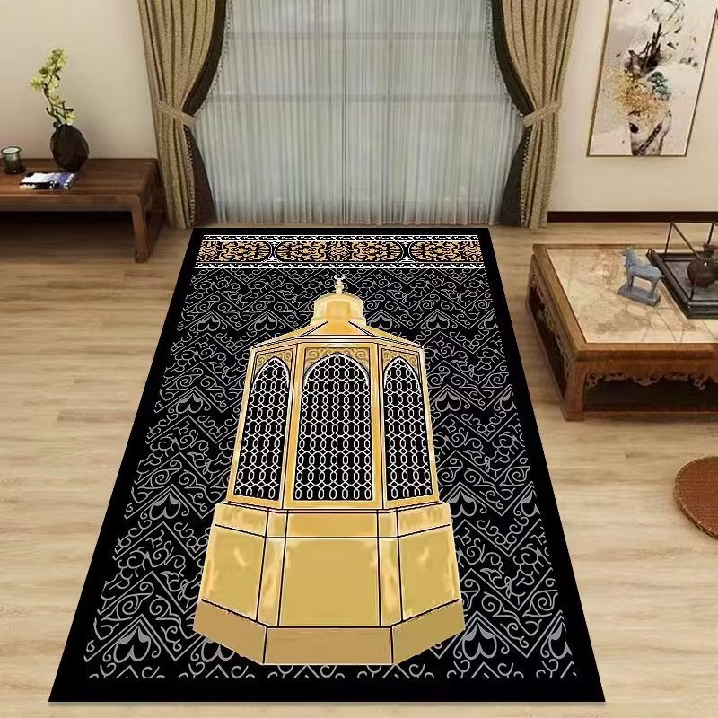 Tappetino da preghiera islamic - Maranta Prayer Plant recensione e prezzo