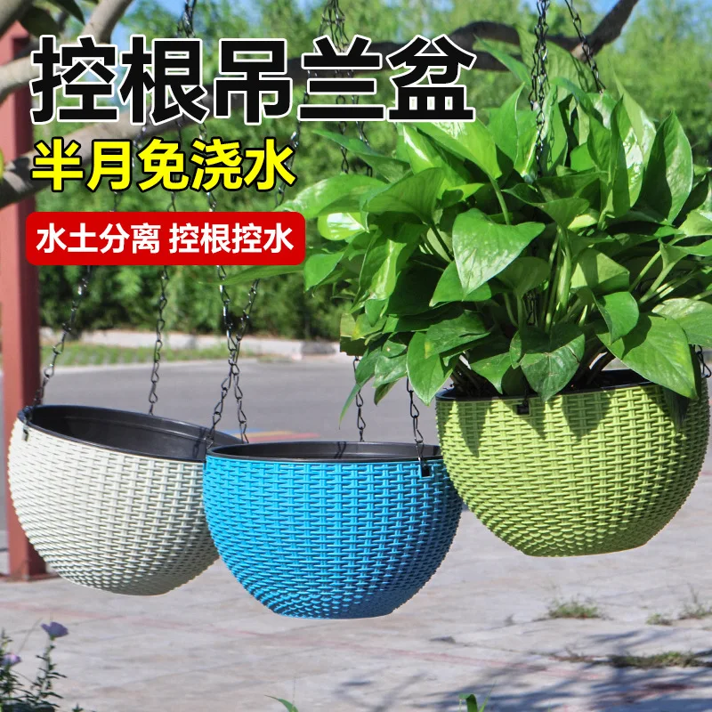 Nuovo vaso sospeso semplice in - Spider Plant Hanging recensione e prezzo